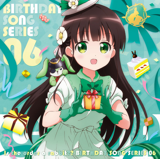 ご注文はうさぎですか ? ? バースデイソングシリーズ06 cover