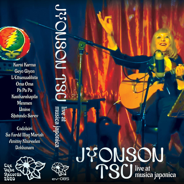 Live at Musica Japonica cover art