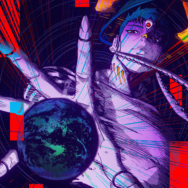 undefined album image