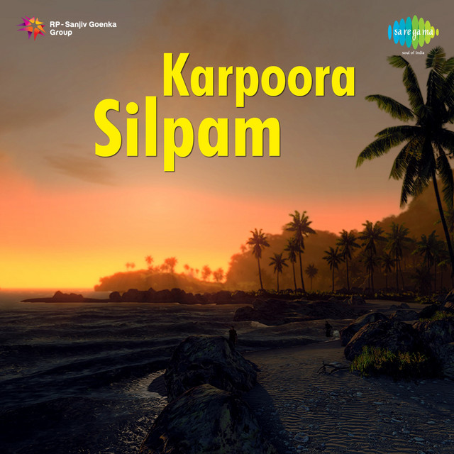 Piliche Pulathota cover art
