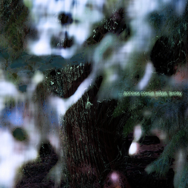 Cover art: … допоки сонце зійде, знову (Karpaty Dub) — Olenka