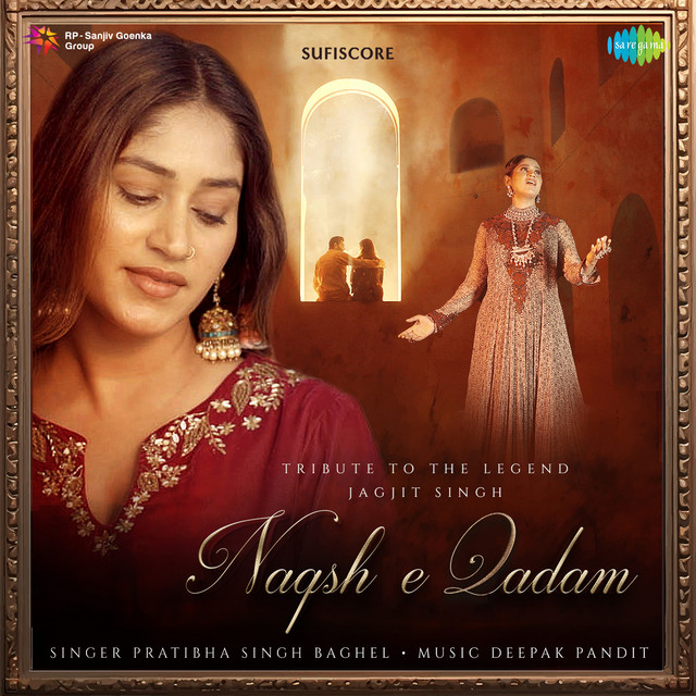 Naqsh E Qadam cover art