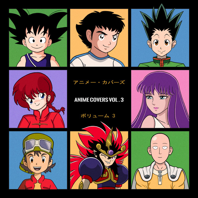 Anime Covers, Vol .3 cover art