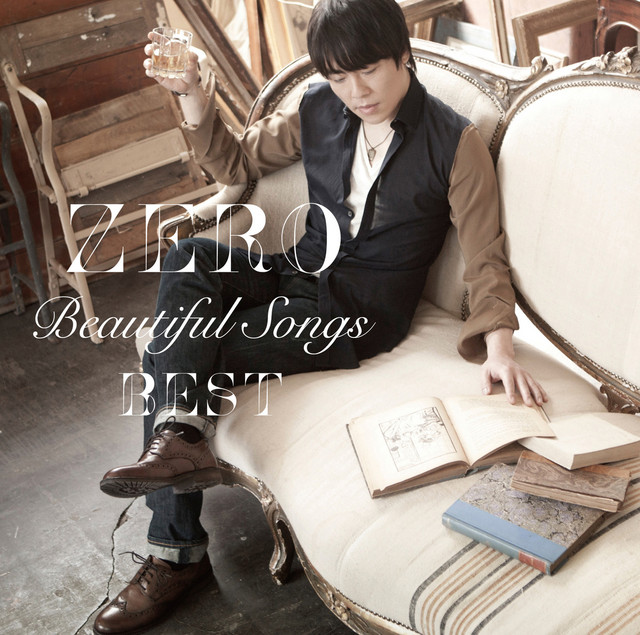 Beautiful Songs Best cover art