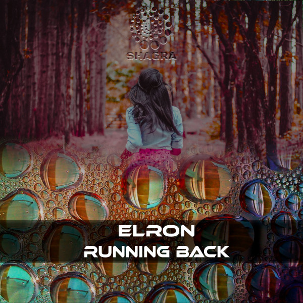 Running Back cover art
