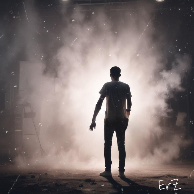Обкладинка: Але — ErZ