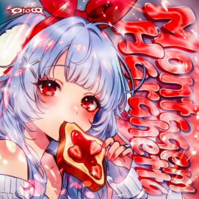 MONTAGEM HARAHETTA cover art
