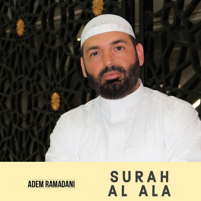 SURAH AL ALA