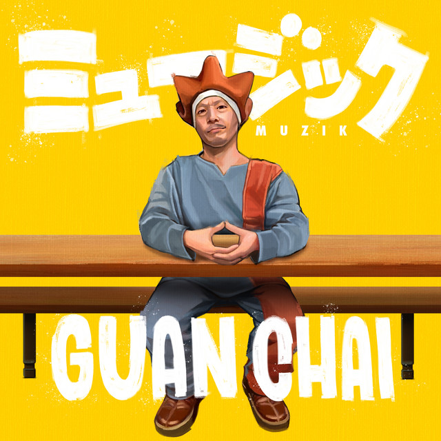 MUZIK cover