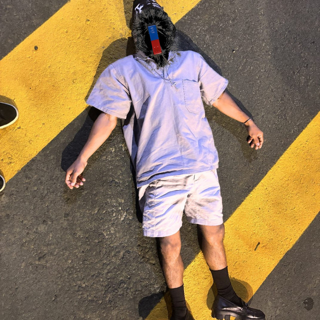 Atração cover art