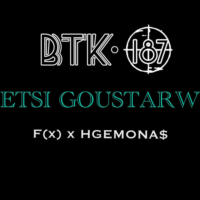 ETSI GOUSTARW