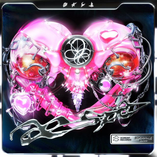 iScreaM Vol.33 : Supernova / Armageddon Remixes - EP by aespa
