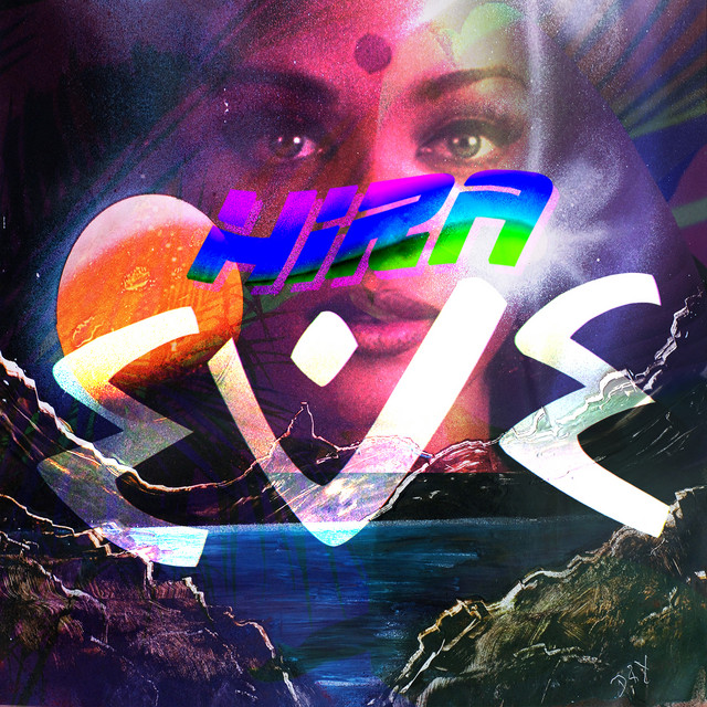 Eve cover art