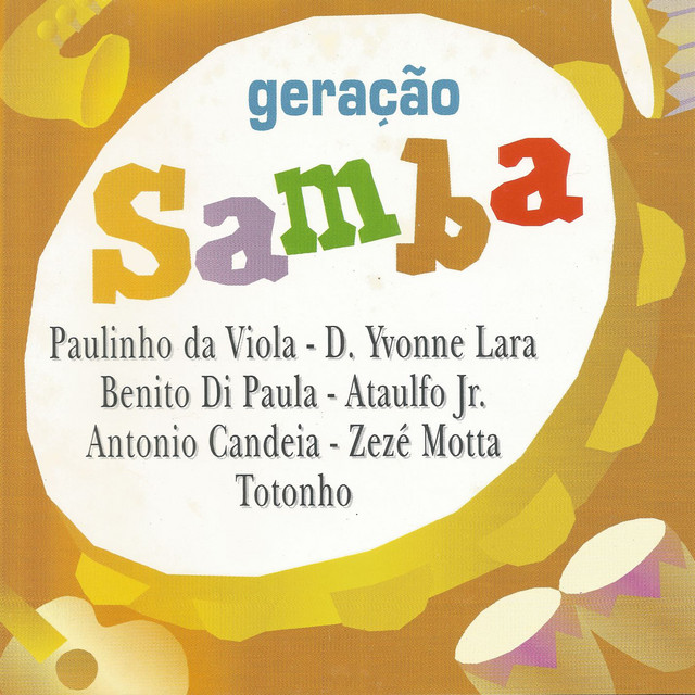 Ah! Como Eu Amei