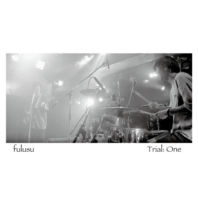 Trial: One cover art
