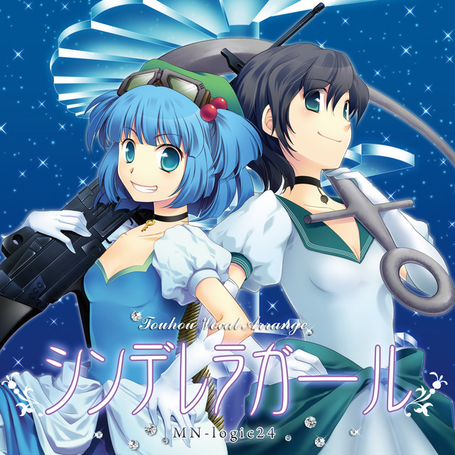 滝ノ詩 Song And Lyrics By Mn Logic24 Spotify