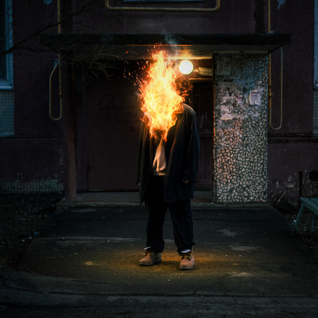 Погори cover art