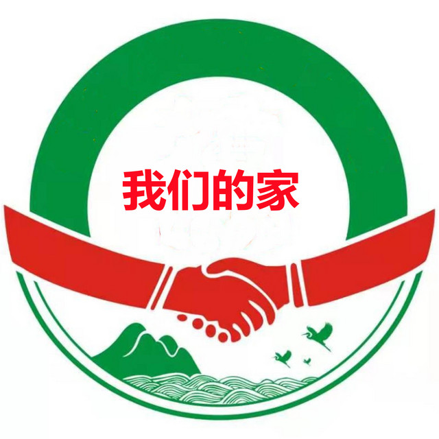 岡めぐみ Photo