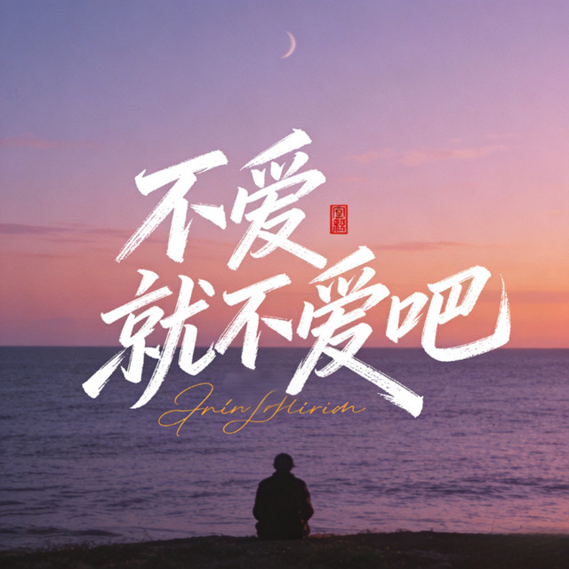 卷尺