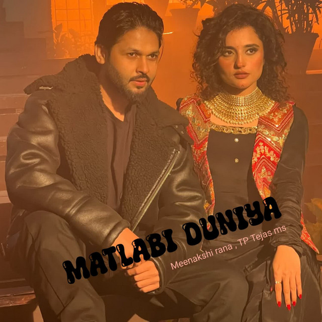 Matlabi Duniya