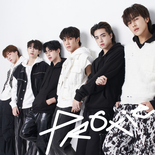 เจ็บอยู่ (Hurting) by PROXIE