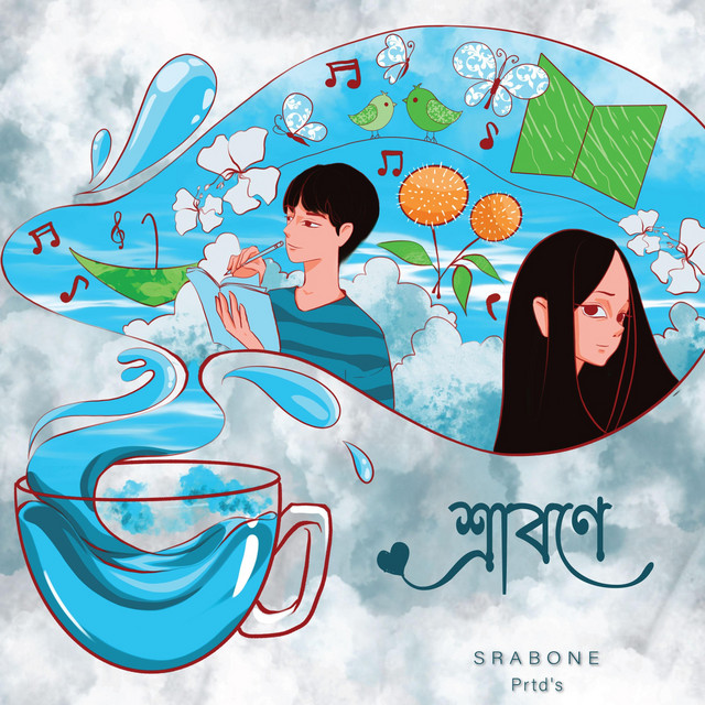 Srabone by Prtd's | Listen on Spotify, Apple Music, YouTube | PUSH.fm