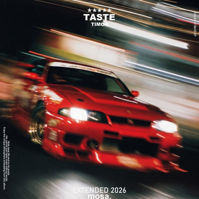 Taste album image
