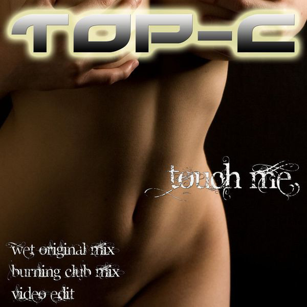Touch Me cover
