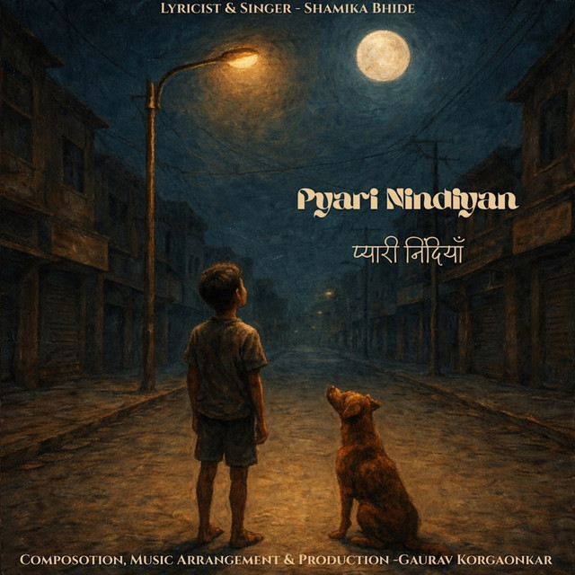 Pyari Nindiyan album image