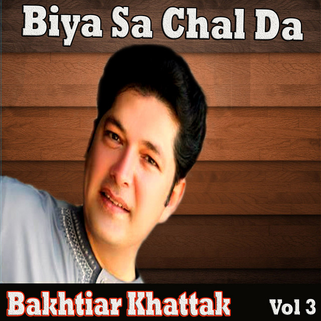 Jinakaye Dale Dale Raaghlay