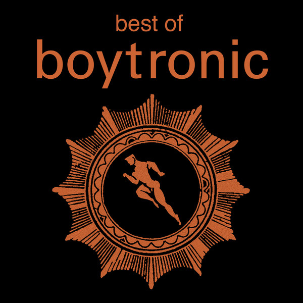 Bryllyant