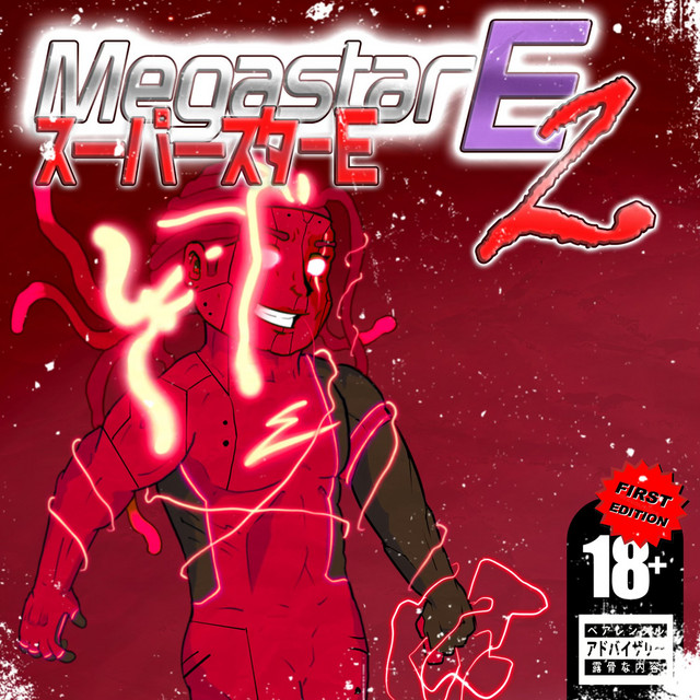 MegaStar E 2 cover art