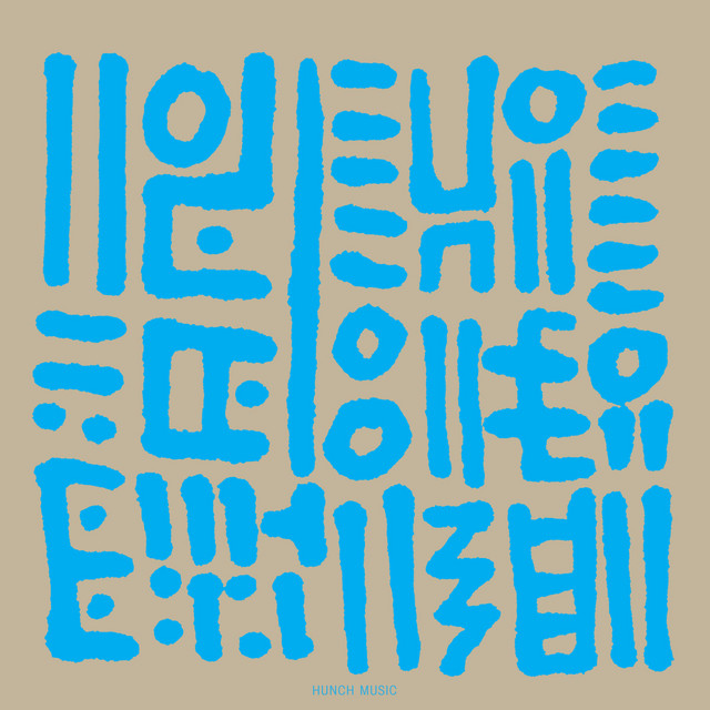 Hunch Music cover art