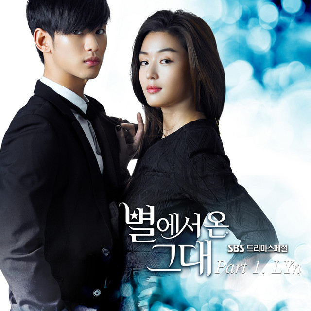My Love From the Star (Original Television Soundtrack), Pt. 1 cover art