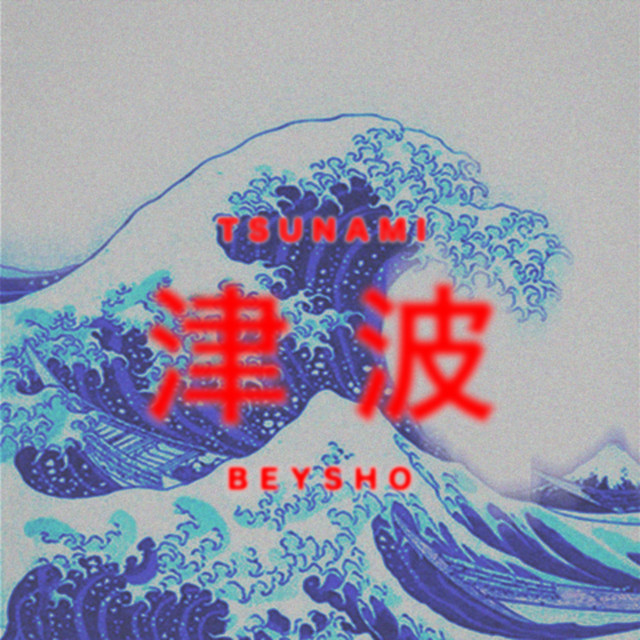 Tsunami cover art