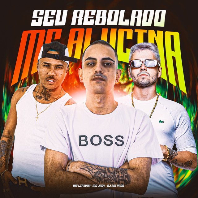 Seu Rebolado Me Alucina