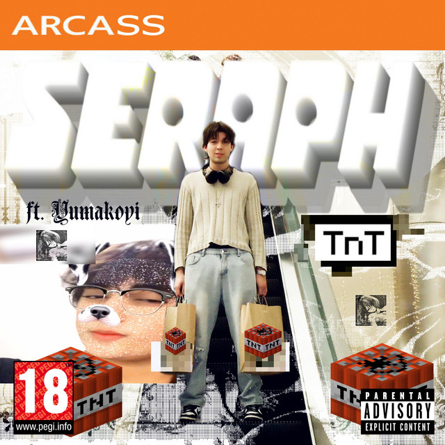 TnT cover art
