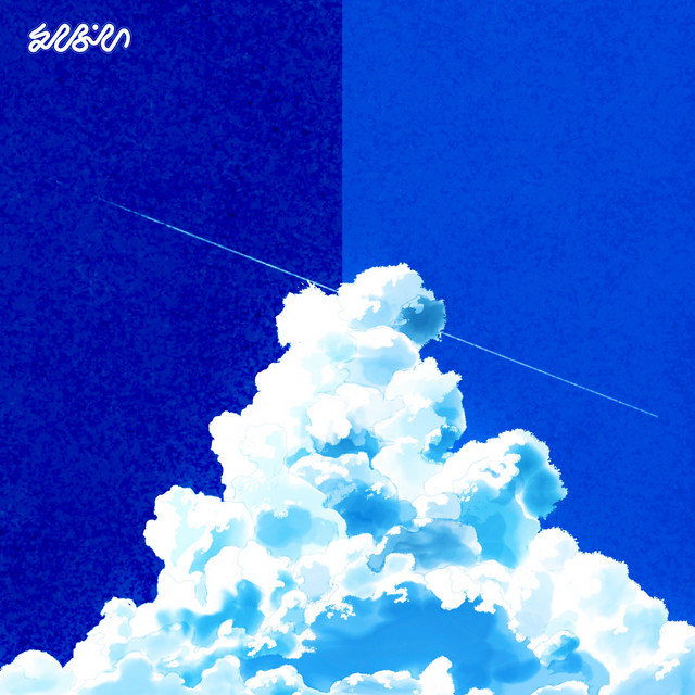 廃盤レア　バタフライ・エフェクト SEKAI NO OWARI / バタフライエフェクト／ターコイズ／サラバ / 初回
