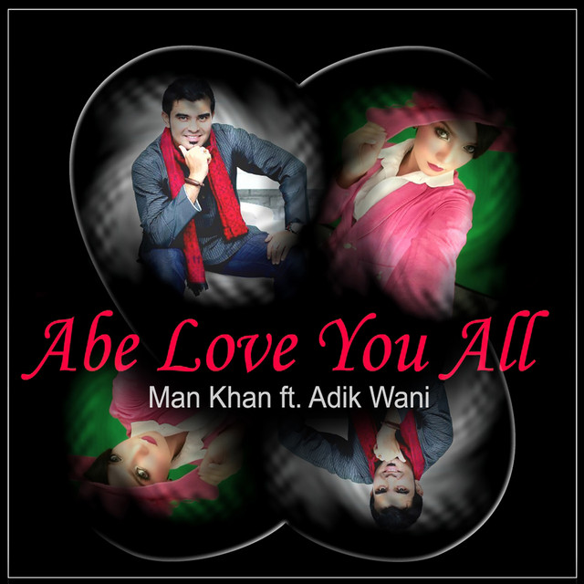 undefined album image