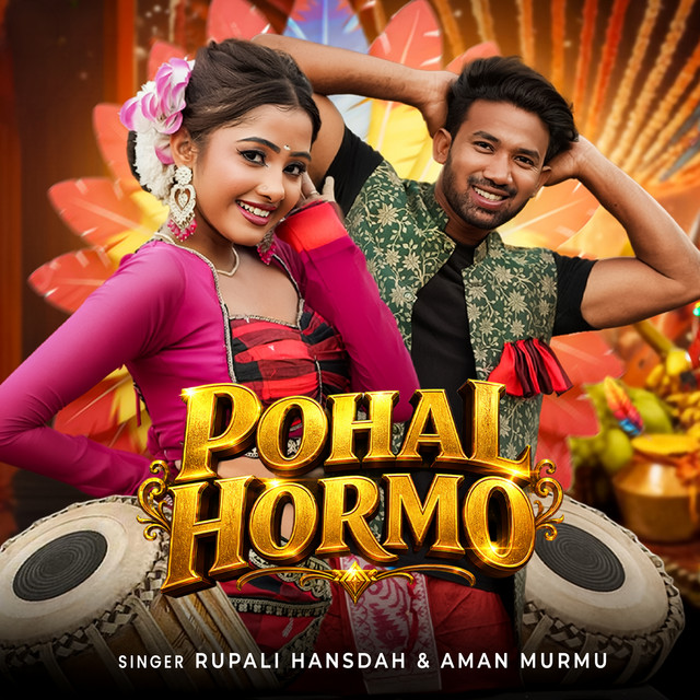 Pohal Hormo