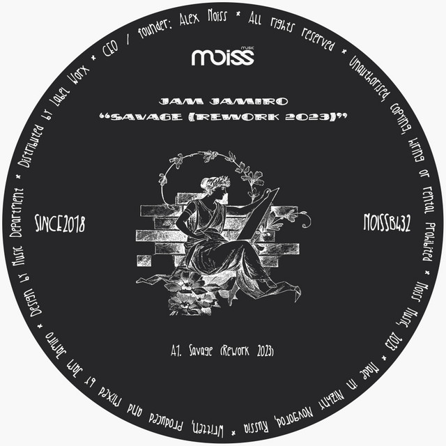 Savage - Rework 2023 album art
