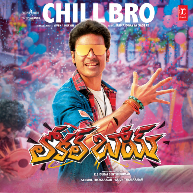 Chill Bro (From "Local Boy") cover art