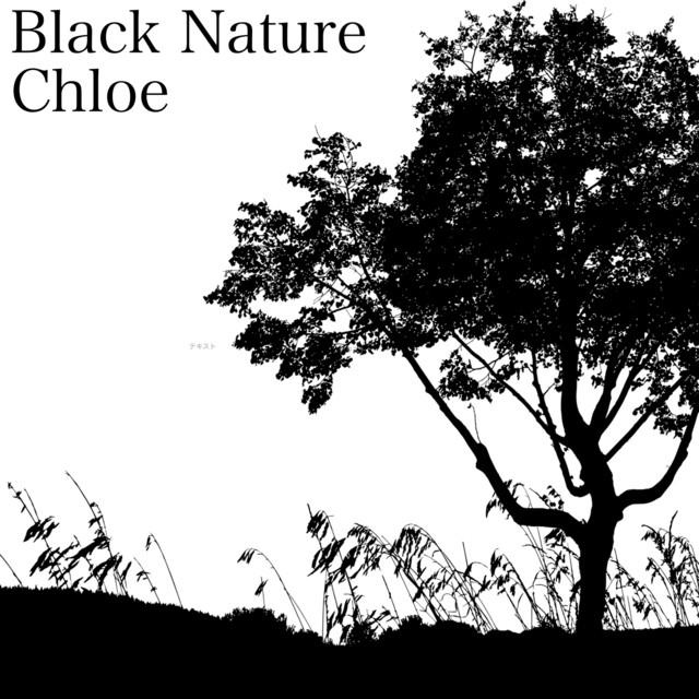 Sunset Blue cover art