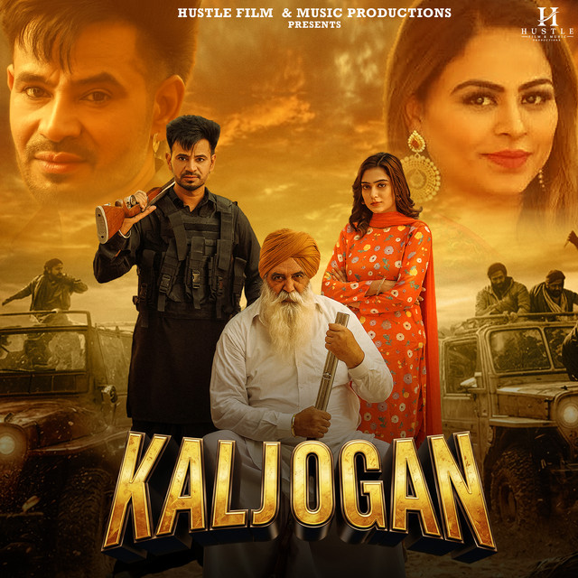KALJOGAN
