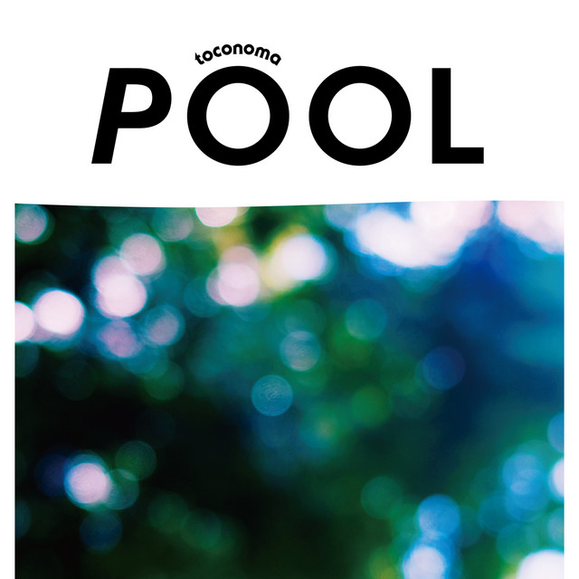 POOL cover art