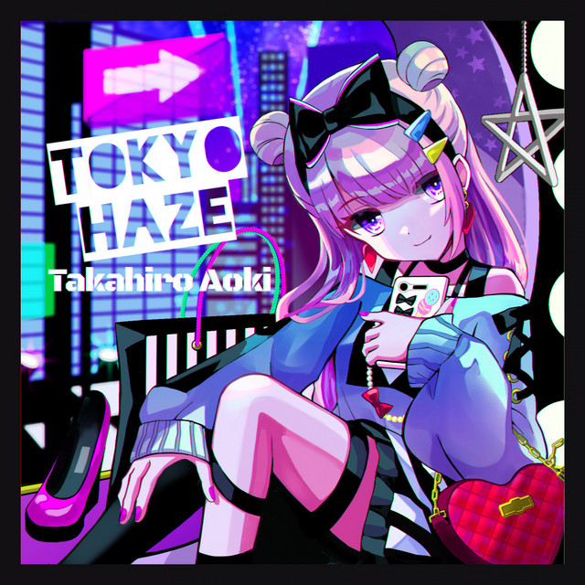 Tokyo Haze cover