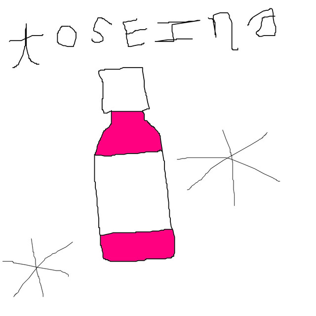 Toseina cover art