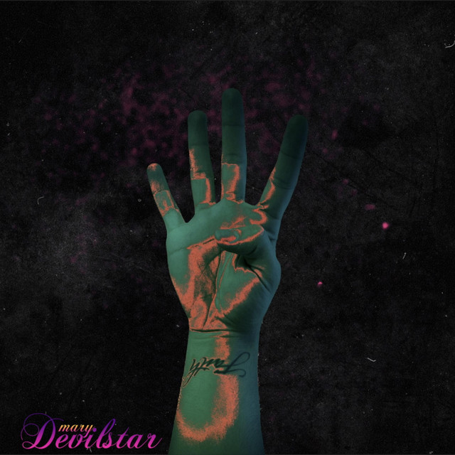 MMO2 cover art
