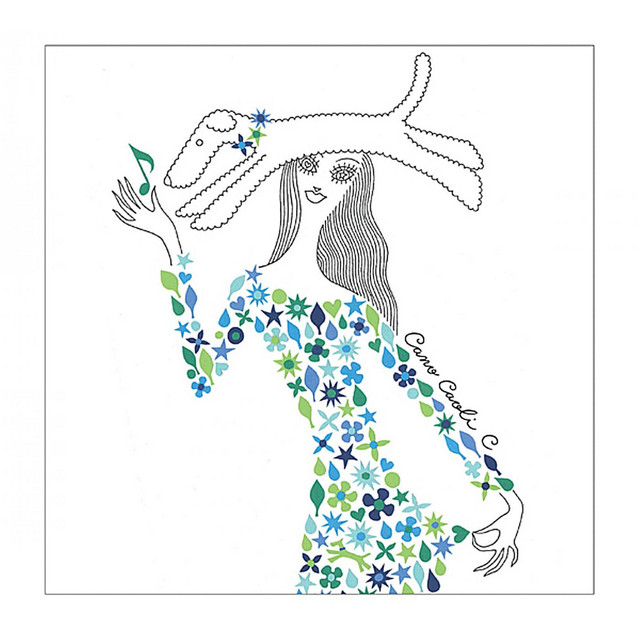 パリのランデブー Song By Cano Caoli Spotify