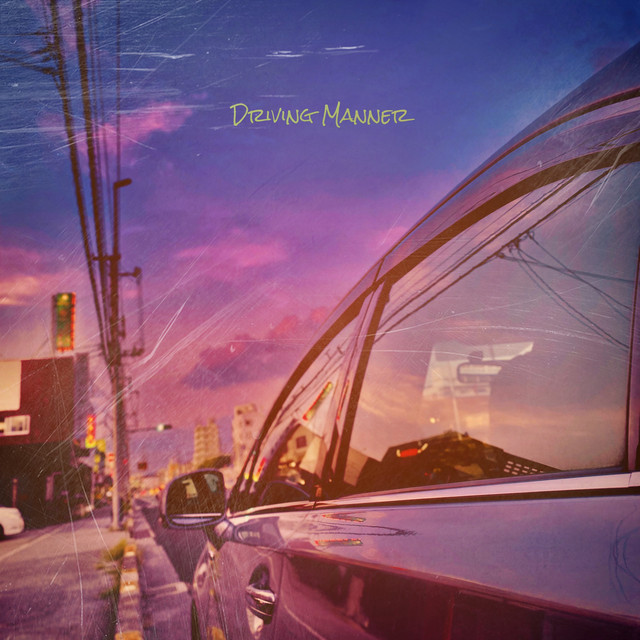 Driving Manner cover art